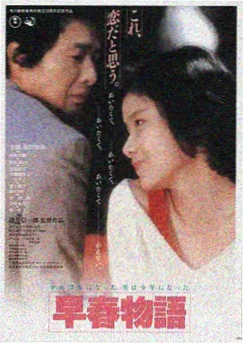 光影之城 - 丫丫影视电影